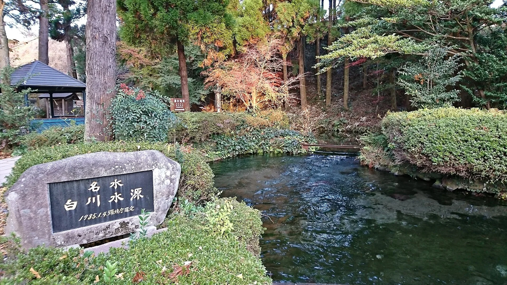 南阿蘇、高森與高千穗自駕路線示意圖:阿蘇外輪山、田園村落與高千穗峽谷