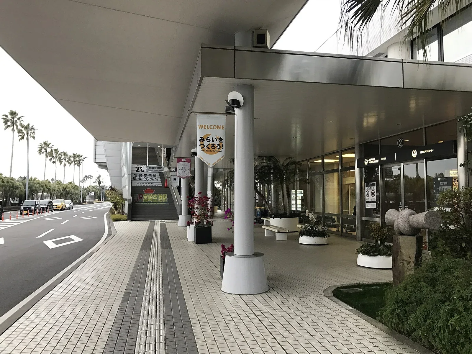 宮崎機場到市區、青島交通 2026:JR、空港巴士與限定直達 Shuttle