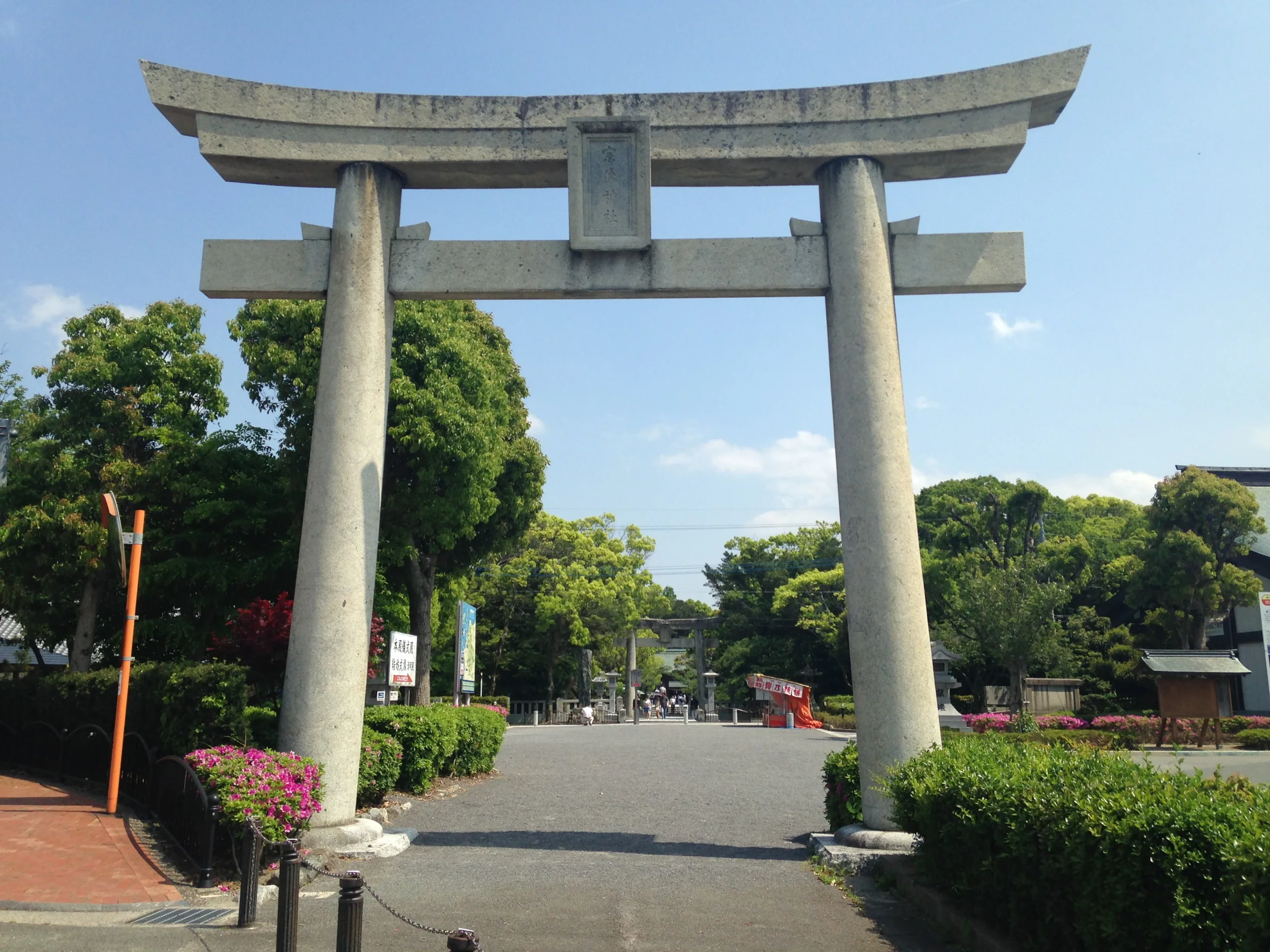 宗像大社邊津宮大鳥居