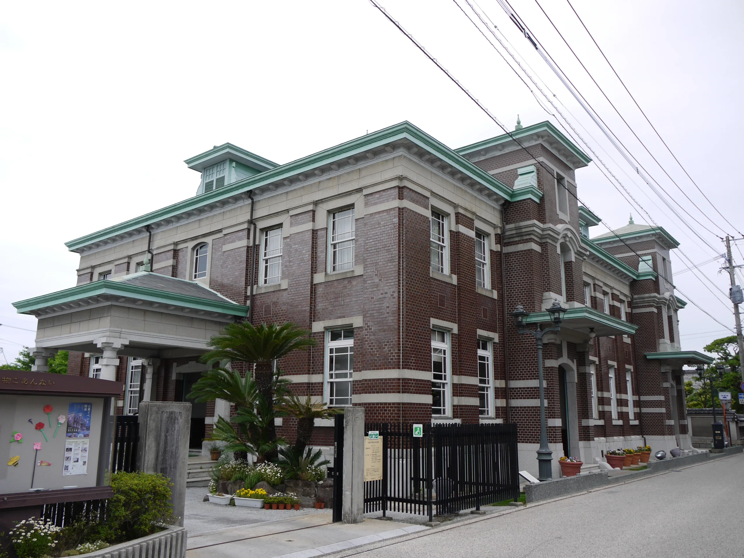 佐賀市歷史民俗館舊古賀銀行外觀,浪漫座位於建築一樓