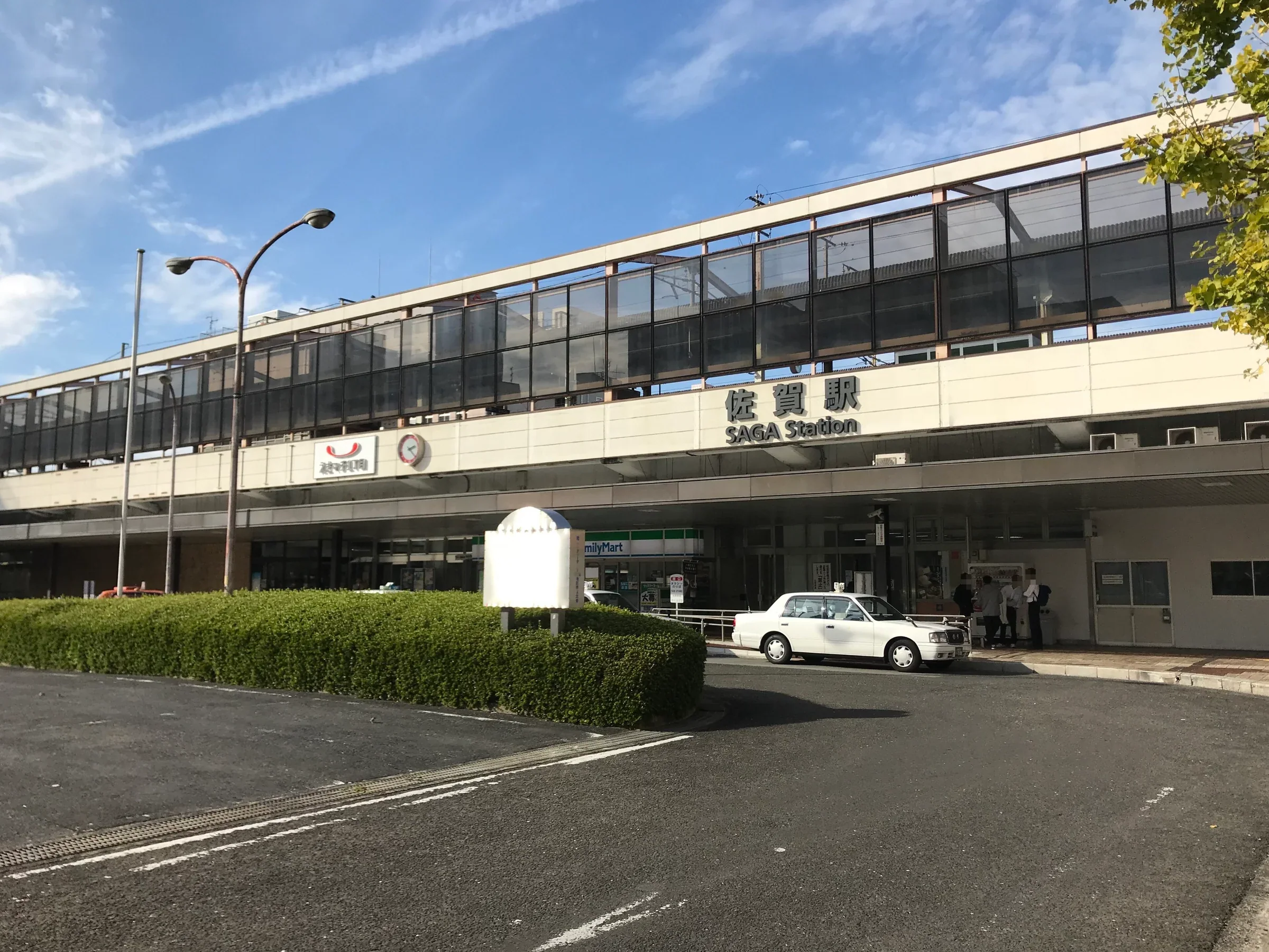 佐賀站南口車站大樓與落客位置