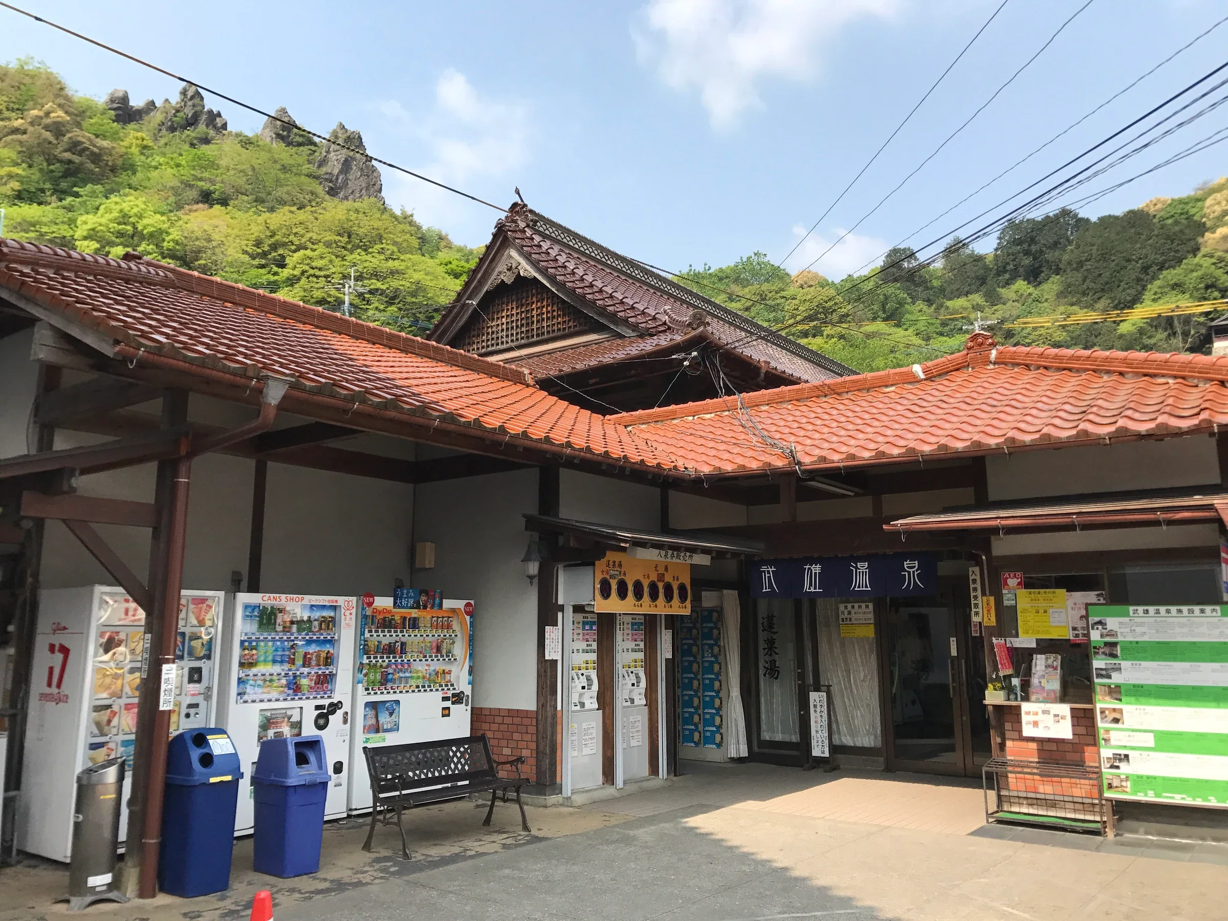 武雄溫泉元湯木造浴場正面